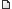 Mesaj